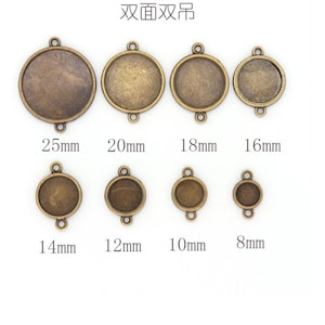 50 Antiqued Cabochon Bezel Trays: Double Sided Pendant Blanks (8mm-30mm)
