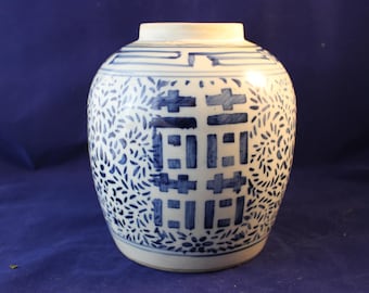 Antique Chinese Qing Dynasty Blue White Porcelain Jar 1780-1820, Hand-Painted Asian Vase