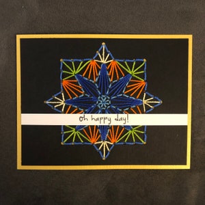 Stitched Card A2 Die- 8 point Star Card- Digital Die Cut- Cardmaking Die- Cut File Die Cut- A2 Die