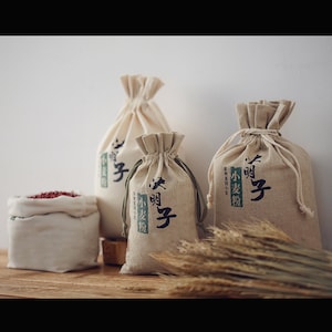 Custom drawstring cotton linen pouch | Wedding favor gift packaging | ldeal for bean,whole grains,cereals,flour,farina | Logo printed