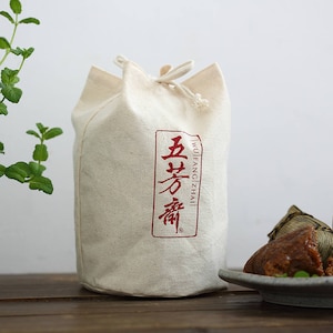 Custom bags for business drawstring personalize LOGO round bottom products packaging reusable bag- xyhk 50