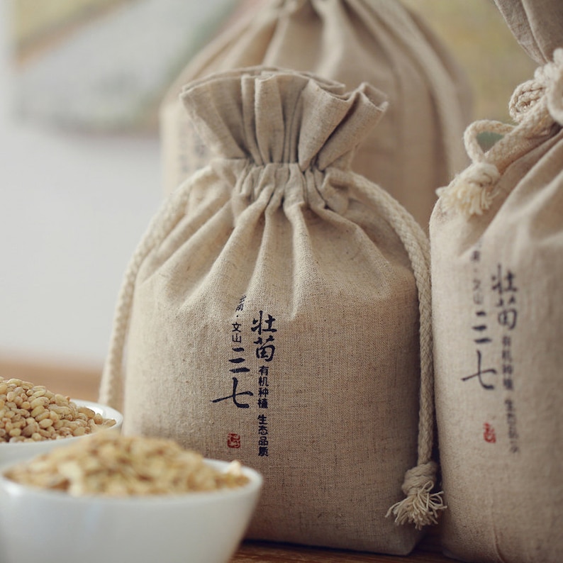 Personalize Whole Grains Cereals Bag Custom Brand Printed Bag Etsy