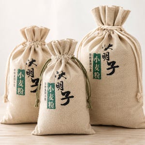 Natural Linen Drawstring Bags, Undyed Pouches for Herbs, Grains, Spices, Tea