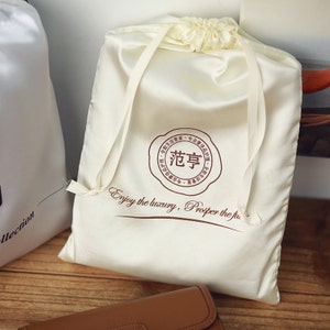 Custom Satin Silk Dust Drawstring Bag Personalize LOGO leather Wallets Product Packaging Pouch-xyhk50