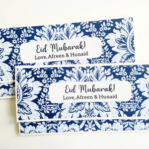 10 sobres personalizados para Eid / Sobres personalizados para Eid Mubarak / Sobres para dinero para Eid Mubarak / Sobres para Eid / Regalo para Eidi / Juego de 10