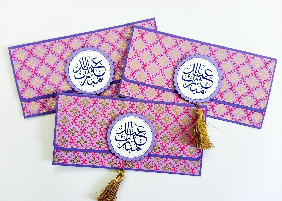 5 Eid Mubarak Money Envelope / Eid Gift Envelopes / Eid Money Envelope