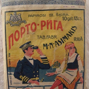 Pack of cigarettes PORTO-RIGA LATVIA 1920. Only an empty pack. For a collection.
