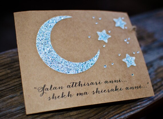 Dothraki Phrases Sun And Stars