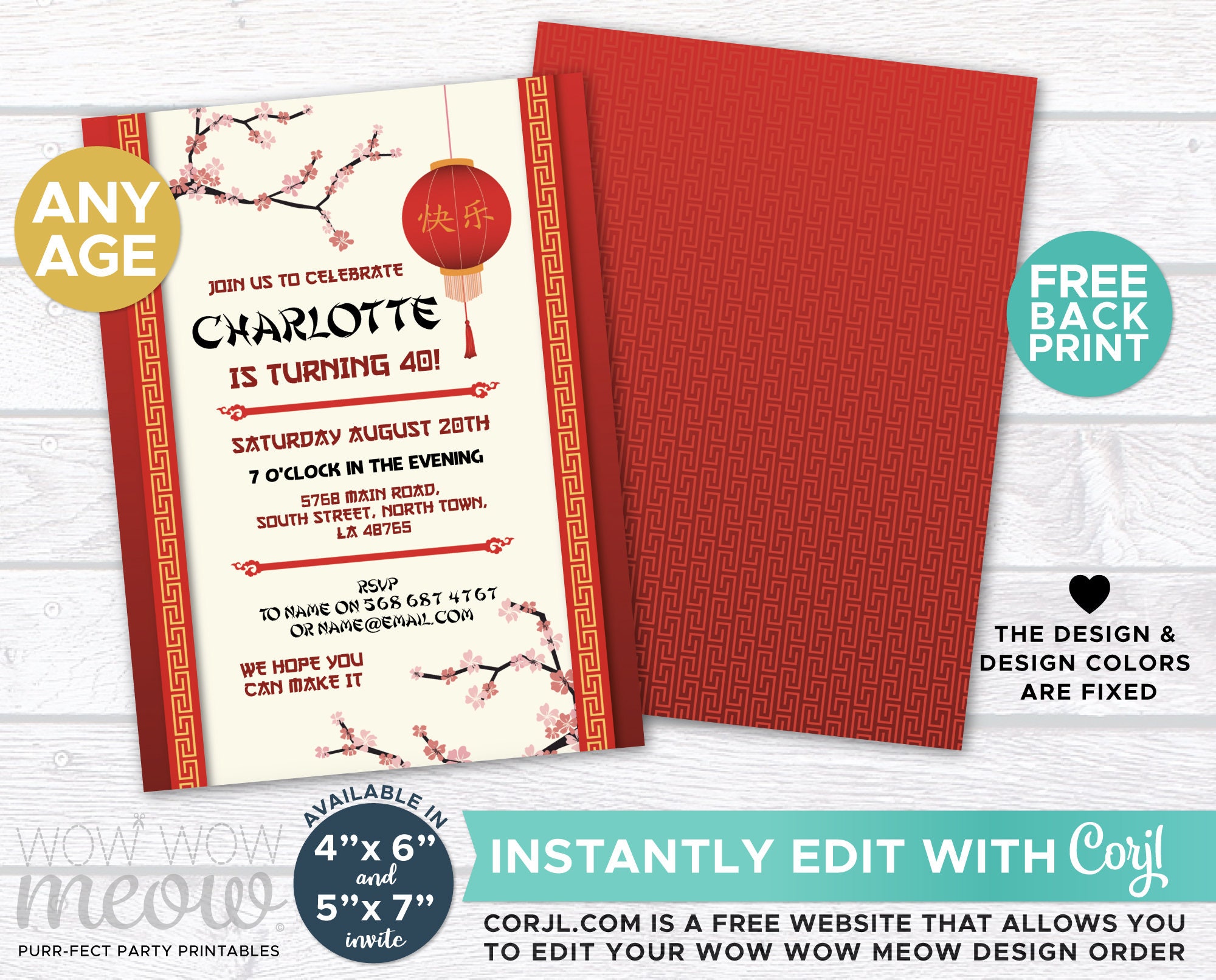 Chinese Birthday Invitation Restaurant Lanterns Blossom Tree INSTANT ...