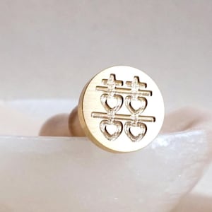 Dubbele gelukswasstempel, geluk, Chinees Nieuwjaar, uitnodigingen, cadeau, lakzegel, zegelwas, doe-het-zelfpakket, messingsstempel, Bullet Journal