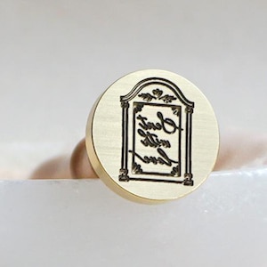 Sello de lacre "Enviado con amor", Romántico, San Valentín, Invitaciones, Idea de regalo, Pequeña empresa, Sello de lacre, Lacre, Sello de latón, Carta de amor