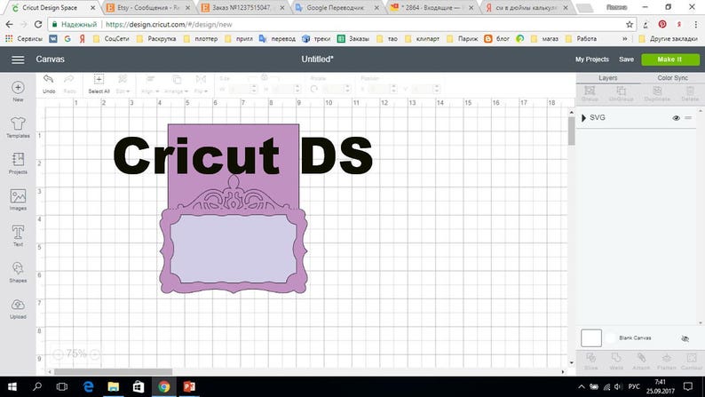 Free Free 350 Wedding Place Card Svg SVG PNG EPS DXF File