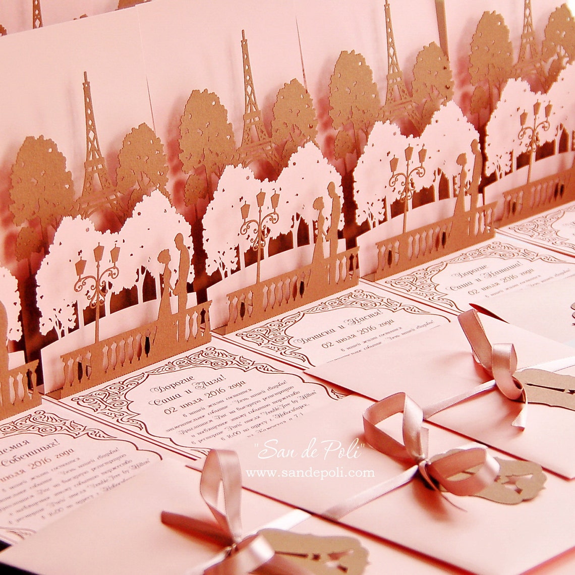 Popup Wedding Invitations Lovers of Paris Eiffel Tower Card Etsy