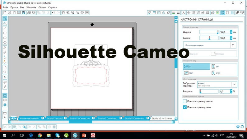 Free Free 350 Wedding Place Card Svg SVG PNG EPS DXF File