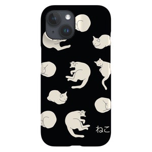 Telefoonhoesje met Neko-kat: schattig zwart kattenpatroon