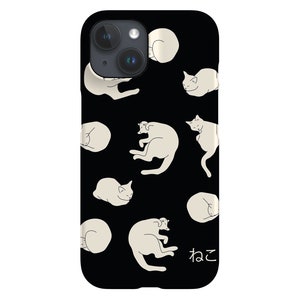 NEKO CAT Phone Case – iPhone Case – Samsung Galaxy Cell Phone Cover – Google Pixel Shell – Kawaii Animal Gloss Case for iPhone 12,11 - Black