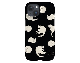 Neko Cat Phone Case: Kawaii Black Cat Pattern