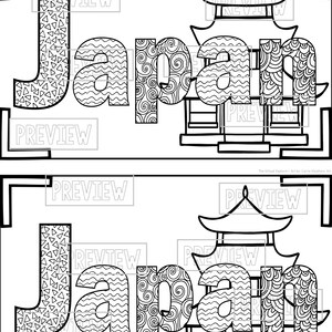 May include: Black and white coloring page featuring the word "Japan" with intricate designs and a traditional Japanese temple. The word "Japan" is stylized with different patterns in each letter.
