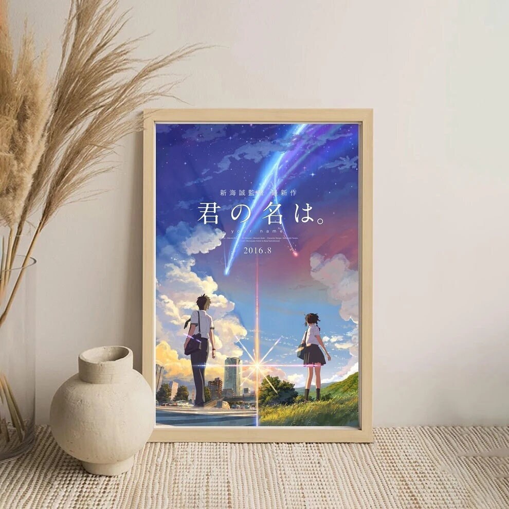 Kimi No Na Wa Art - Etsy