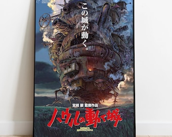 Howls Moving Castle Print | Etsy Howls Moving Castle Print | Etsy