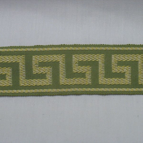 Galon d'ameublement brodé, vert et jaune, largeur 37mm, coupe de 2,35 mètres