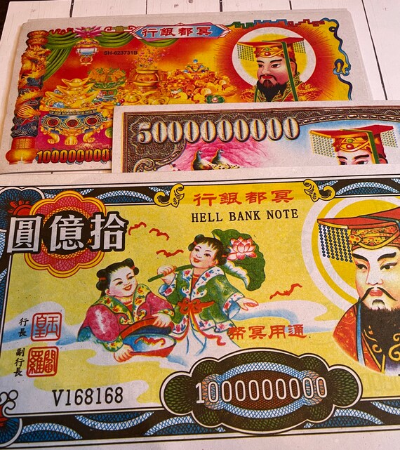44 Piece Ancestral Money Joss Paper Ancestor Money - Etsy