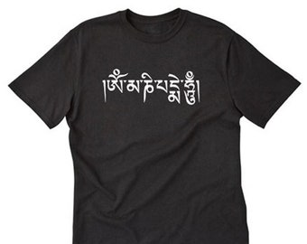 Om Mani Padme Hum T-shirt, Sanskrit Buddhist India Compassion Buddha Yoga Peace Tee Shirt