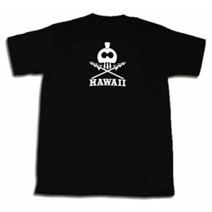 Hawaii Warrior T-shirt, Hawaiian Strength Shirt,  Spears Hawaii Maui Kaua&#39;i O&#39;ahu Tee Shirt
