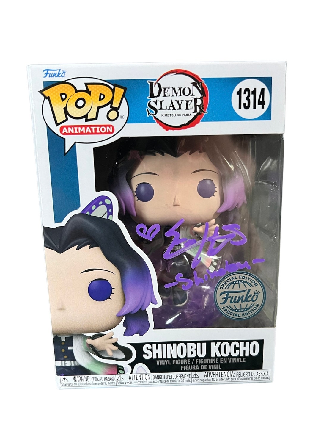 Shinobu Kocho Funko Pop Signed by Erika Harlacher. - Etsy