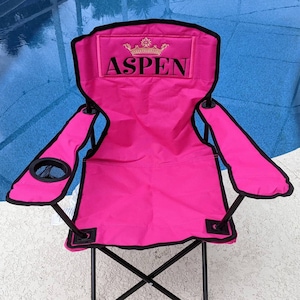 Personalized Gift Toddler - Monogrammed Kids Folding Chair - Children Camp Chair - Sports Chair - Outdoor Birthday Present Name - Glamping