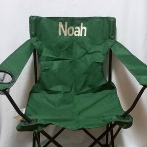 Muebles de camping personalizados para exteriores - Silla plegable monogramada para adultos - Regalo de Navidad personalizado - Silla de exterior personalizada - Regalo de cumpleaños imagen 3