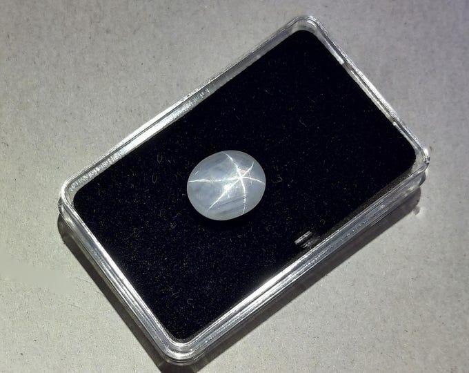 Featured listing image: Exquisite 10.58ct White Star Sapphire
