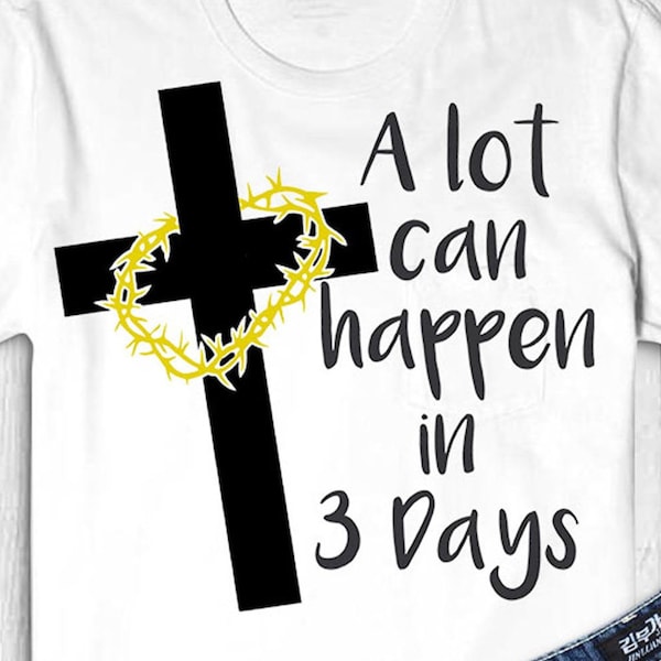 Easter Christian SVG Files: Cross & Crown Design (Digital Download)