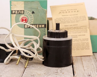 Vintage USSR Soviet Time Relay NOVELTY Autonomous Electrical Timer