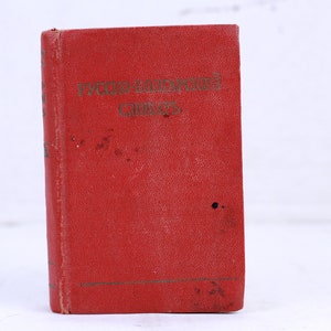 Vintage Russian Bulgarian Dictionary, 1960s Pocket Size Mini Traveler Dictionary, Small Dictionary