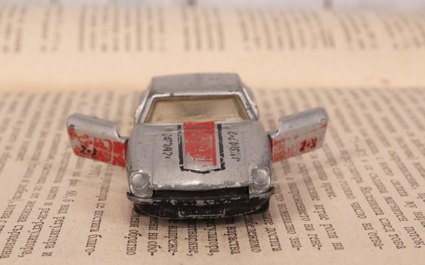Vintage 1978 Matchbox Datsun 260 Z 2+2, Lesney Superfast Car - Etsy