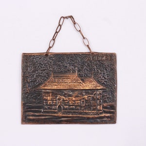 Hand Hammered Copper Picture, Embossed, Art, Wall Hanging, Vintage