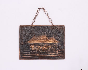Hand Hammered Copper Picture, Embossed, Art, Wall Hanging, Vintage