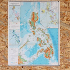Vintage Philippinen Landkarte, 1982 Gedruckt in UdSSR