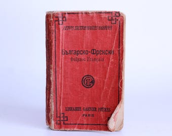 Diccionario de bolsillo francés-búlgaro antiguo, libro de viaje de la década de 1940