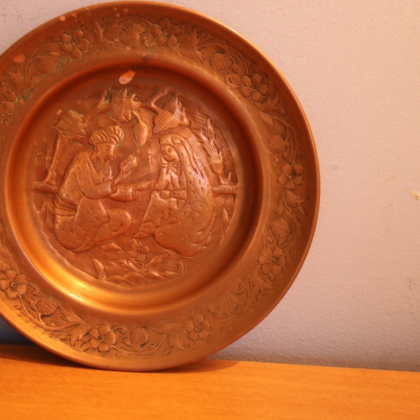 Persian Copper Plate Etsy