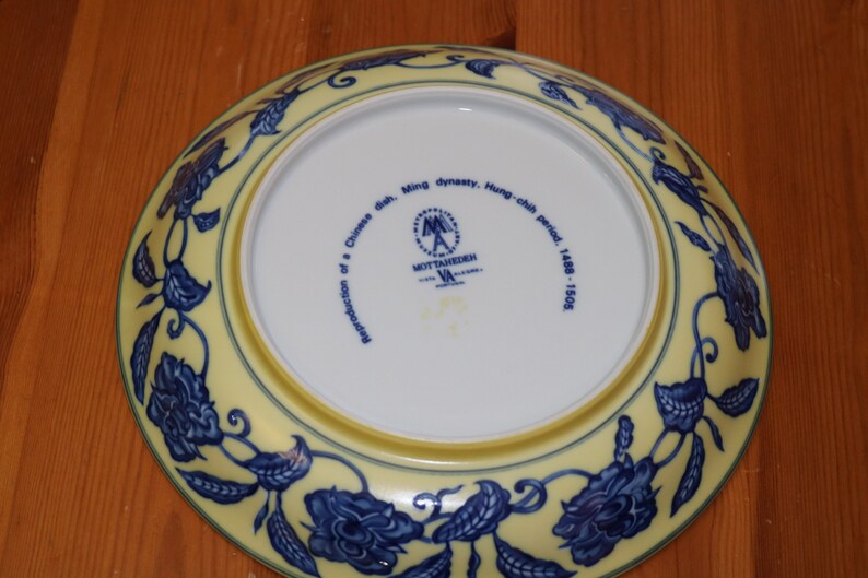 Mottahedeh Reproduction of a Chinese Dish Ming Dynasty Hung Chih Period ...