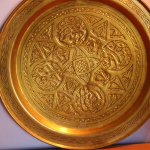 Arabic Middle Eastern Brass Serving Tray