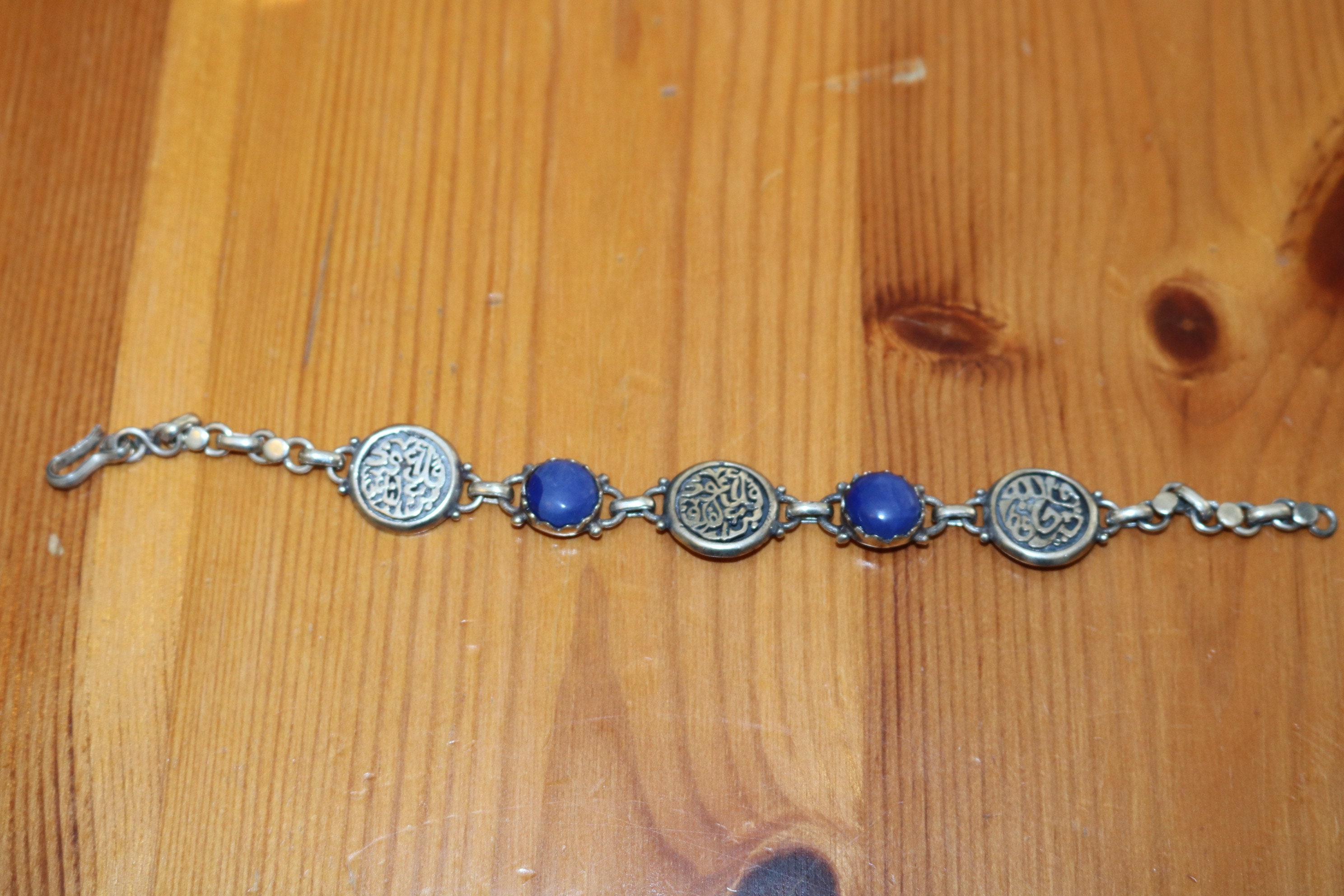 Azza fahmy bracelets deals