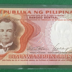 Philippine bank note - Etsy 日本