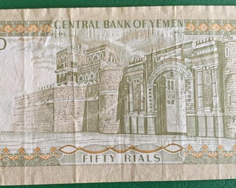 Central Bank of Yemen, 50 Riyals 1980's Excellent Fine