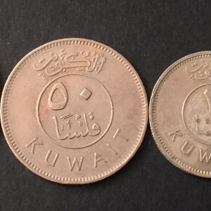 Kuwait Set Of 6 Coins 1, 20 , 50 , 100 Fils 1976 / 1991 , XF - AU