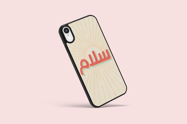 Arabic Phone Case Muslim Phone Case Phone cover Arabic Calligraphy Phone Case Islamic Phone Case Retro iPhone Case