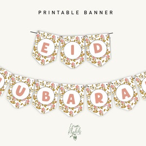 Ramadan and Eid Mubarak Printable Banner, Ramadan Mubarak Banner Digital Download, Party Decor ...