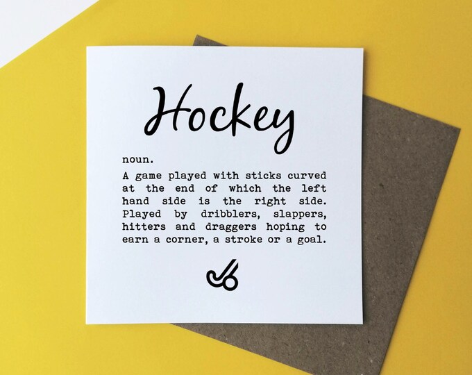 Hockey Definition Hockey Greetings Card Card for Hockey Etsy